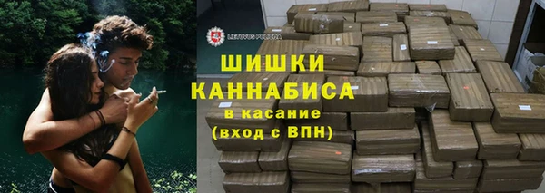 меф Верхнеуральск