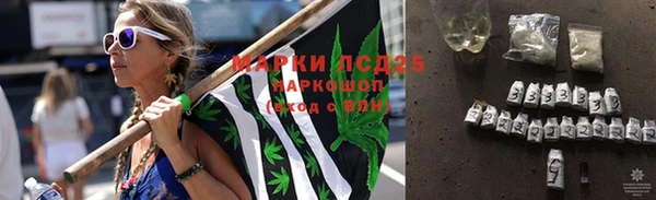 меф Верхнеуральск
