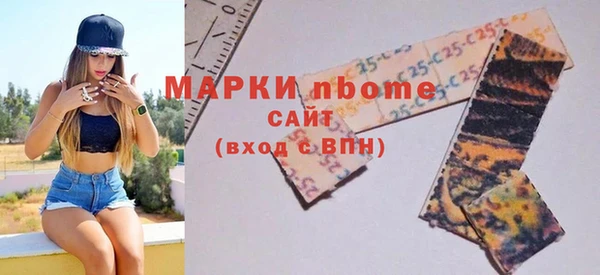 меф Верхнеуральск