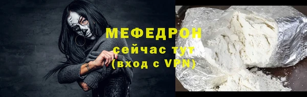 СК Верхний Тагил