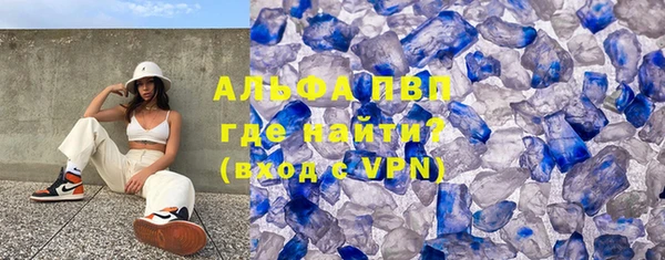 СК Верхний Тагил