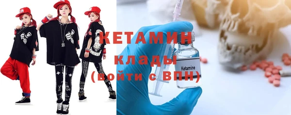 герыч Верея