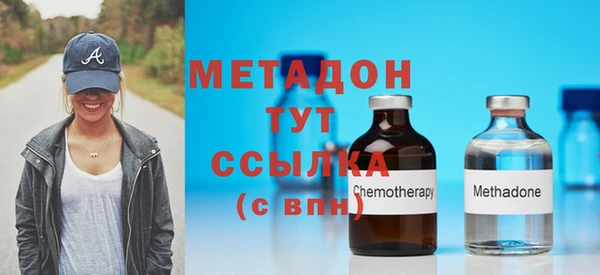 СК Верхний Тагил