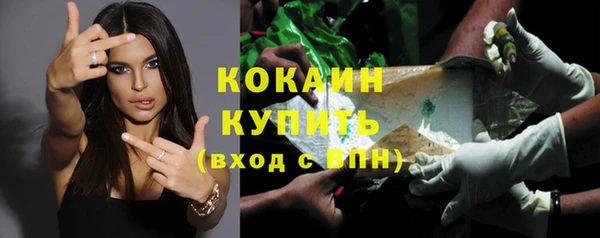 меф Верхнеуральск