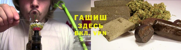 меф Верхнеуральск