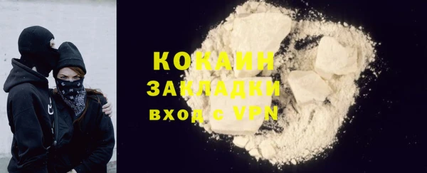 меф Верхнеуральск
