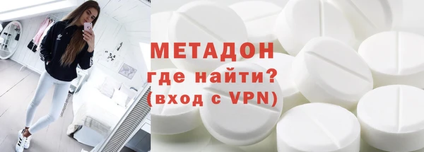 герыч Верея