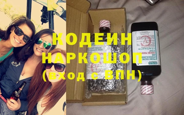 меф Верхнеуральск