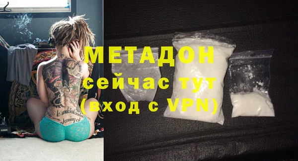 СК Верхний Тагил