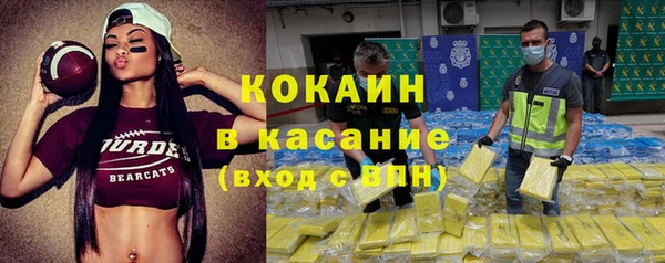 СК Верхний Тагил
