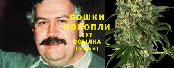 герыч Верея