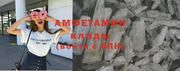 СК Верхний Тагил