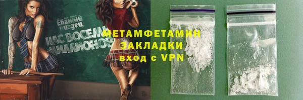 СК Верхний Тагил