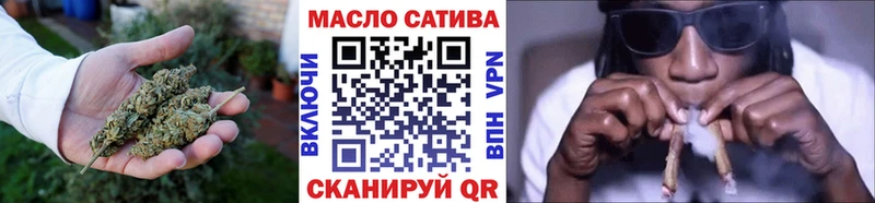 Дистиллят ТГК Wax  Купить  Чкаловск 